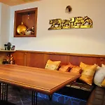 招待所 Family Daf 奥布佐尔